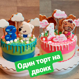 Торт на двоих